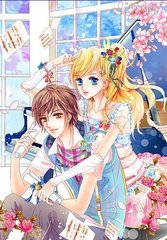 成年版one一个ios下载